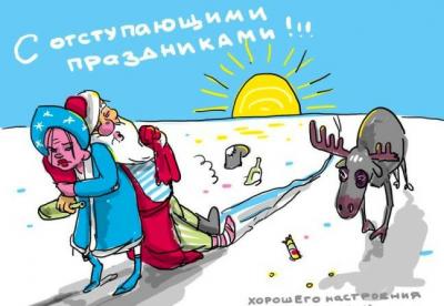 Прикрепленное изображение: 26231061_604223159929978_6750253139387724181_n.jpg